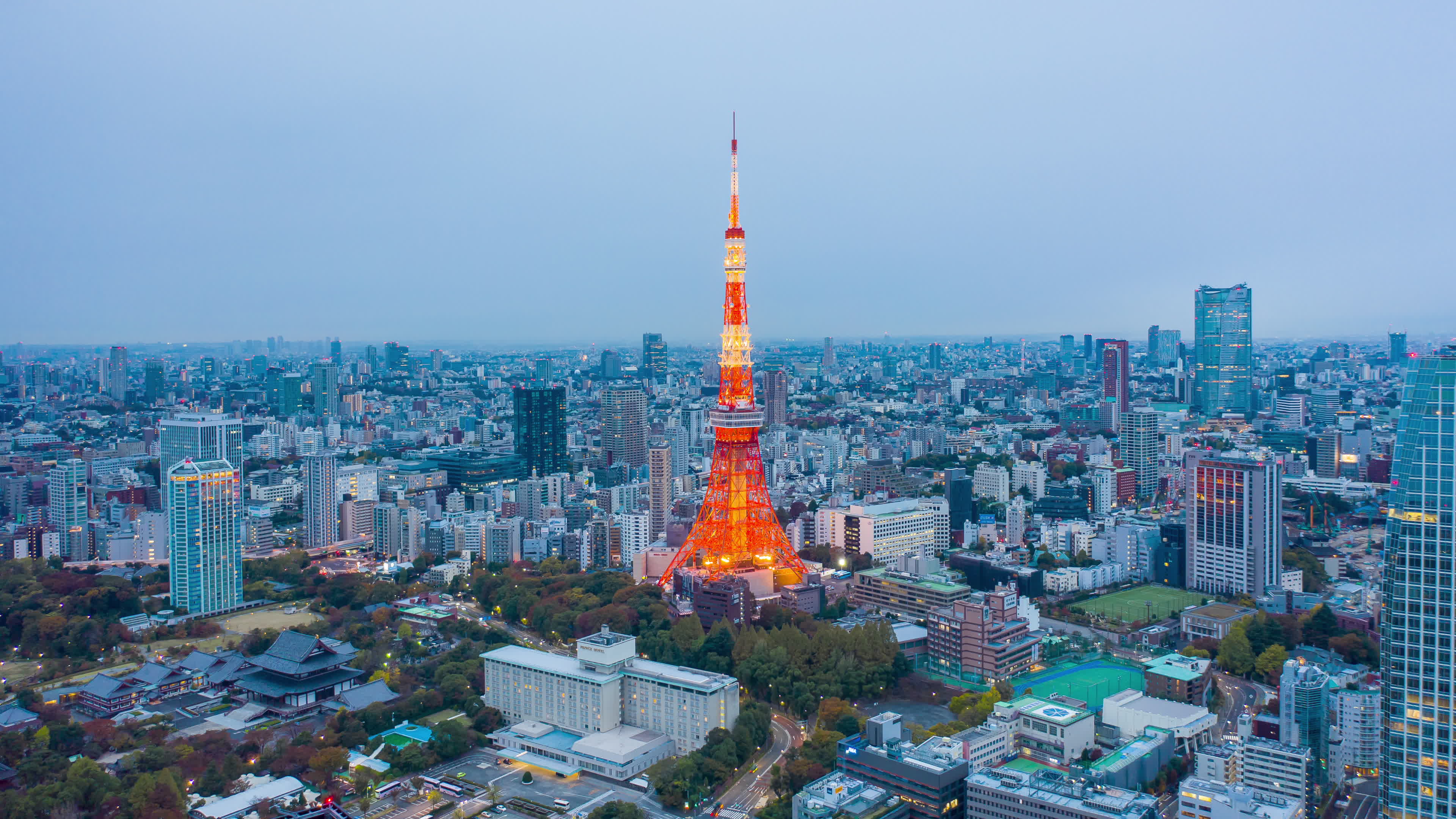 Tokyo - Image 1