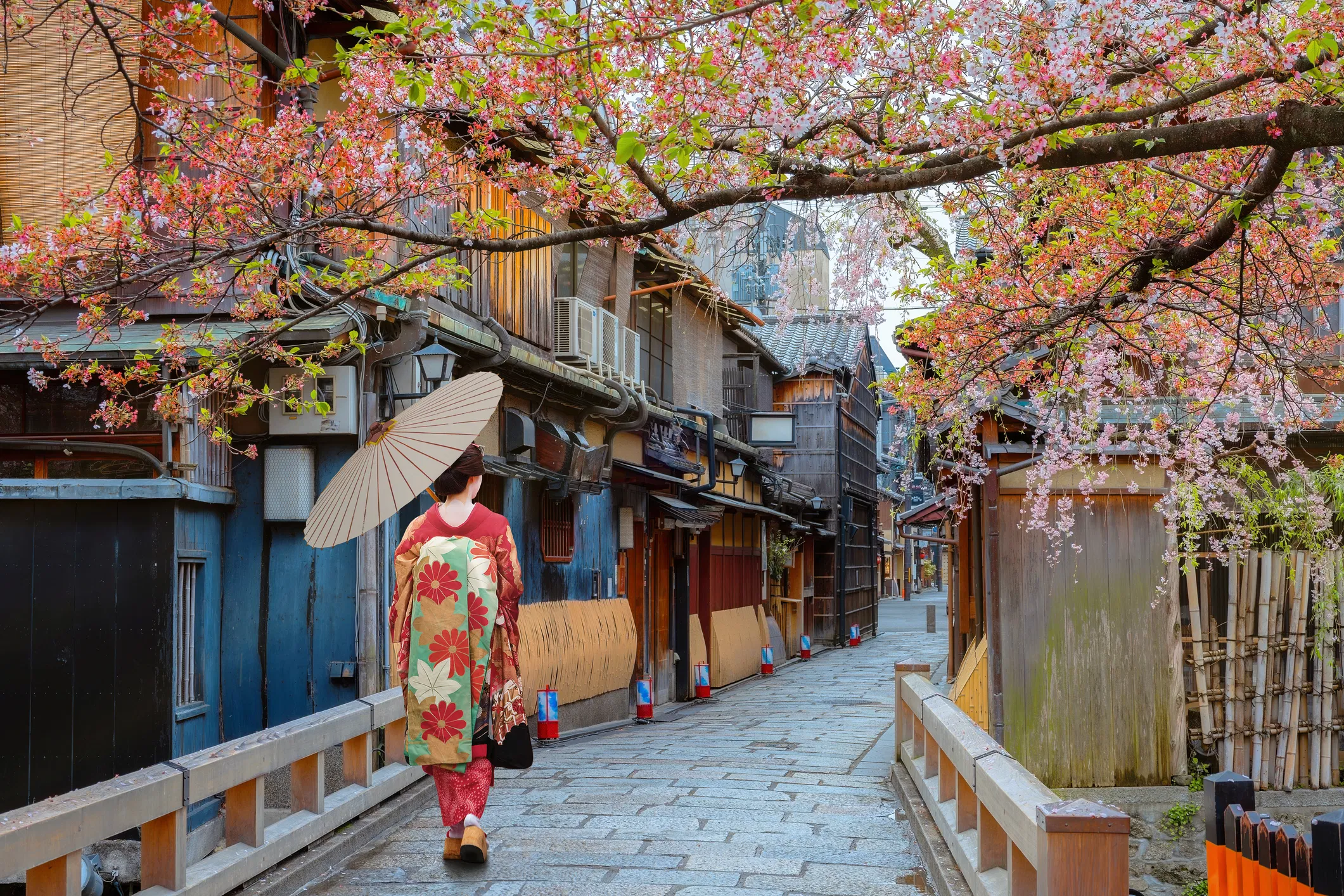 Kyoto - Image 1