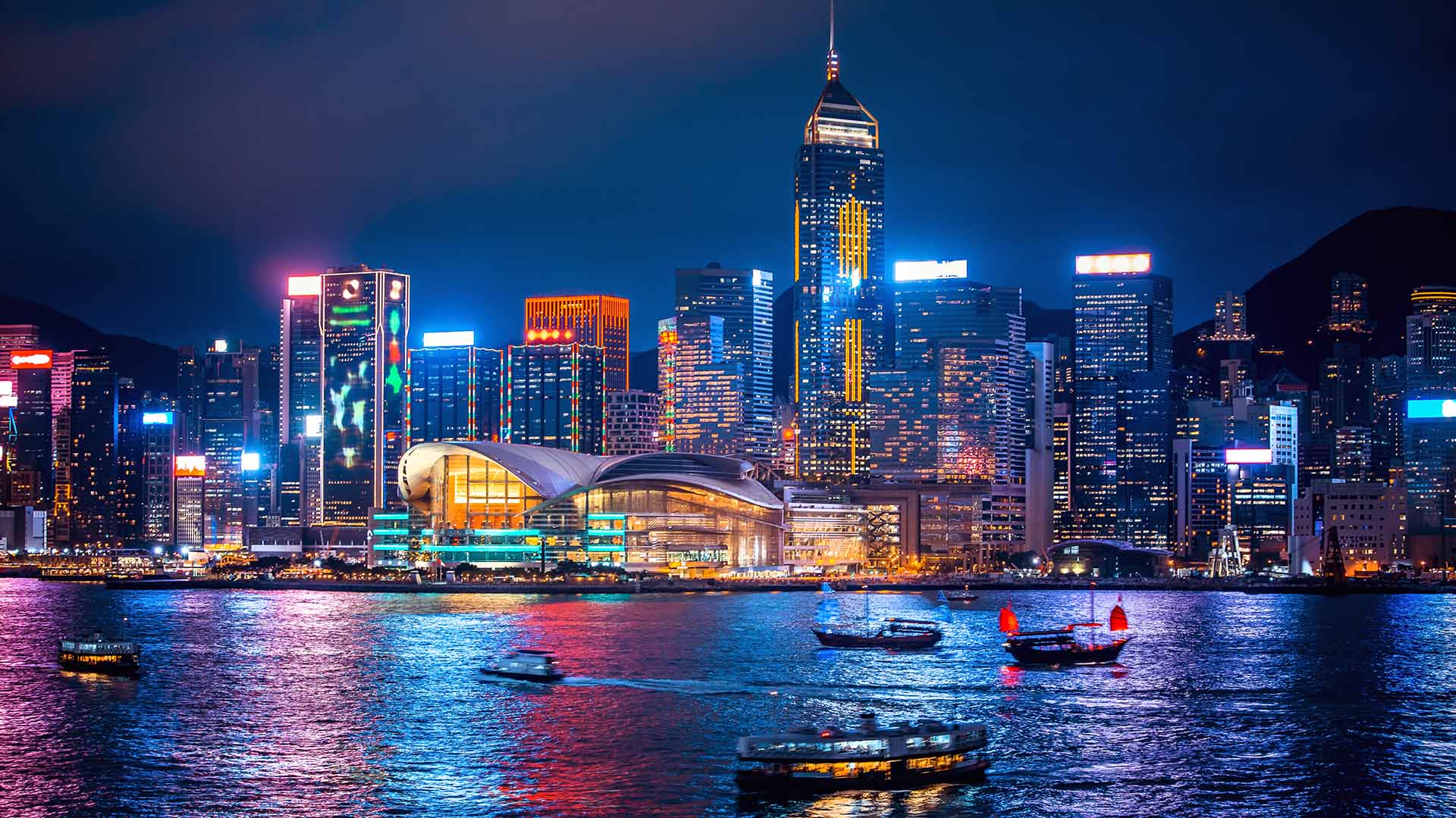 Hong Kong - Image 1